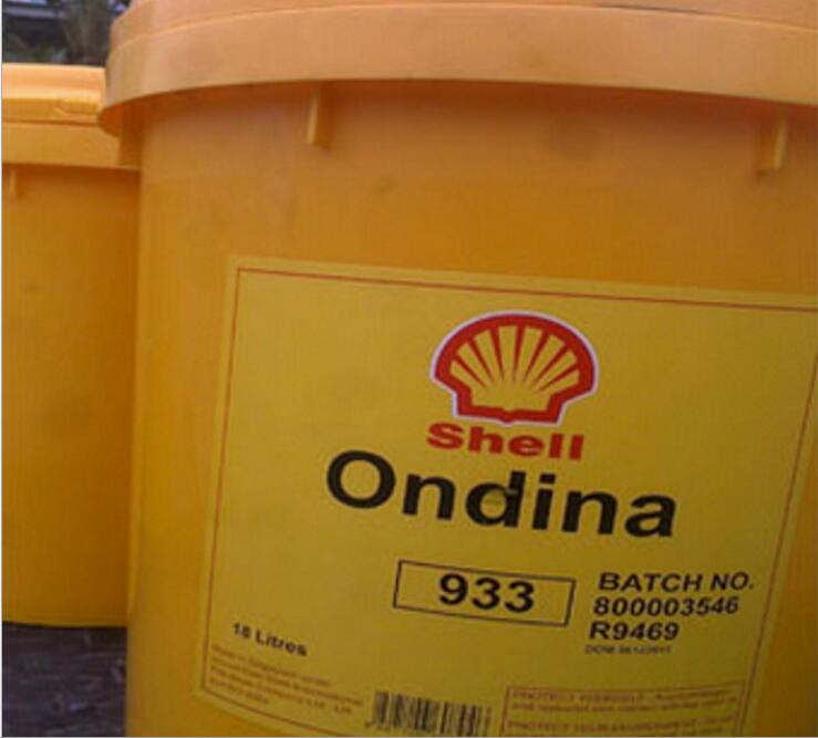 Shell Ondina Oil 933，殼牌933食品級(jí)白礦油